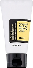 Улиточный универсальный крем - COSRX Advanced Snail 92 All In One Cream (туба) — фото N1