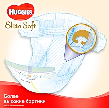 Підгузок "Elite Soft" 2 (4-6 кг), 25 шт. - Huggies — фото N7