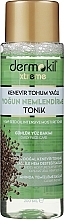 Інтенсивно зволожувальний тонік "Олія насіння конопель" - Dermokil Hemp Seed Oil Intensive Moisture Toner — фото N1