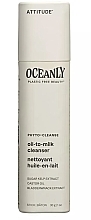 Очищувальна олія-молочко для обличчя в стіку - Attitude Oceanly Phyto-Cleanse Oil-To-Milk Cleanser — фото N2
