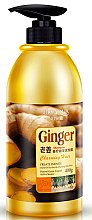 Парфумерія, косметика Шампунь з імбирним екстрактом - Bioaqua Ginger Hair Shampoo