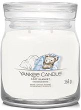 Духи, Парфюмерия, косметика Ароматическая свеча в банке "Soft Blanket", 2 фитиля - Yankee Candle Singnature 