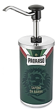 Профессиональный диспенсер - Proraso Professional Shaving Cream Dispenser — фото N1