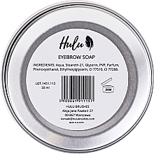 Мило для брів - Hulu Brow Soap — фото N2