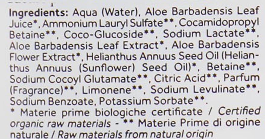 Жидкое мыло, смягчающее - I Provenzali Aloe Organic Liquid Soap Softening — фото N3