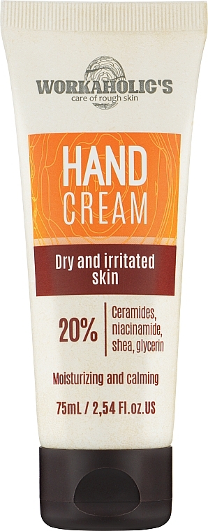 Крем для рук для сухої грубої шкіри - Workaholic's Hand Cream Dry and Irritated Skin 20% — фото N1