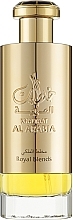 Духи, Парфюмерия, косметика Lattafa Perfumes Khaltaat Al Arabia Royal Blends - Парфюмированная вода (тестер с крышечкой)