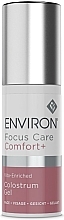 Парфумерія, косметика Гель для обличчя з колострумом - Environ Focus Care Comfort+ Vita-Enriched Colostrum Gel