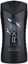 Духи, Парфюмерия, косметика Гель для душа "Клик" - Axe Revitalizing Shower Gel Click