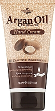 Духи, Парфюмерия, косметика Крем для рук с аргановым маслом - Madis Argan Oil Hand Cream