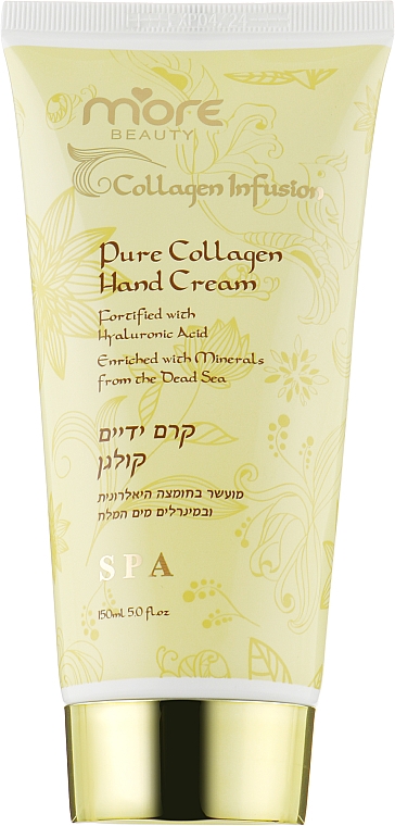 Крем для рук з чистим колагеном - More Beauty Pure Collagen Hand Cream — фото N1