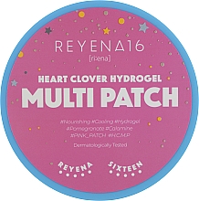 Гідрогелеві патчі з екстрактом граната і каламіном - Reyena16 Heart Flower Hydrogel Multi Patch — фото N1