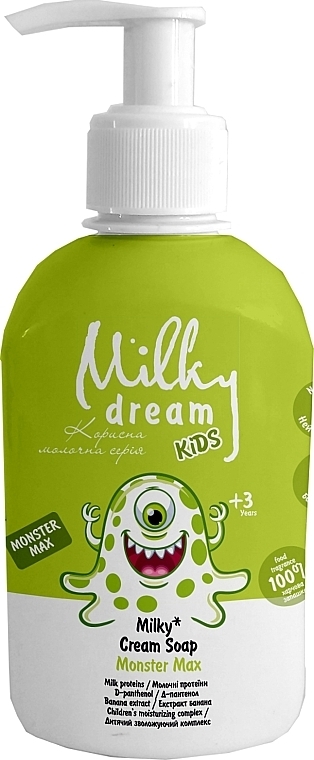 Крем-мыло "Монстрик Max" - Milky Dream Kids — фото N1