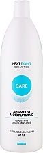 Зволожувальний шампунь для волосся - Nextpoint Cosmetics Moisturizing Shampoo — фото N1