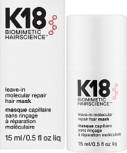 Незмивна маска для волосся - K18 Hair Biomimetic Hairscience Leave-in Molecular Repair Mask — фото N2
