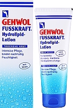 HL-Лосьон с керамидами - Gehwol Fusskraft hydrolipid-lotion — фото N2