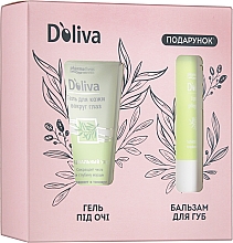 Набор № 3 - D'oliva Pharmatheiss Cosmetics (eye/gel/15ml + l/balm/4.8g) — фото N1