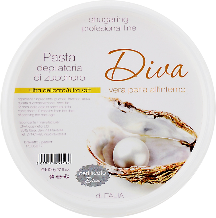 Ультрам'яка паста для шугаринга - Diva Cosmetici Sugaring Professional Line Ultra Soft — фото N7