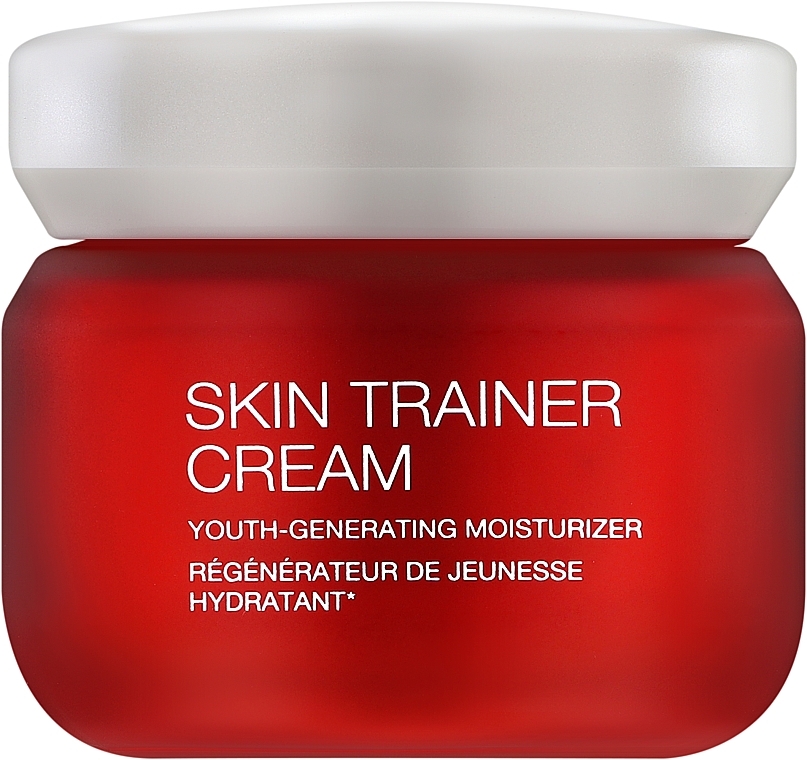 Увлажняющий крем для лица - Kiko Milano Skin Trainer Youth-Generating Moisturizer Cream — фото N1