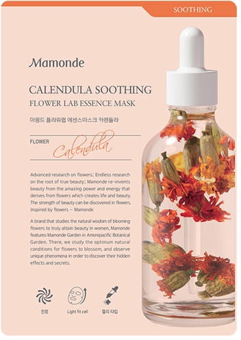 Успокаивающая маска эссенция календулы - Mamonde Flower Lab Essence Mask Calendula