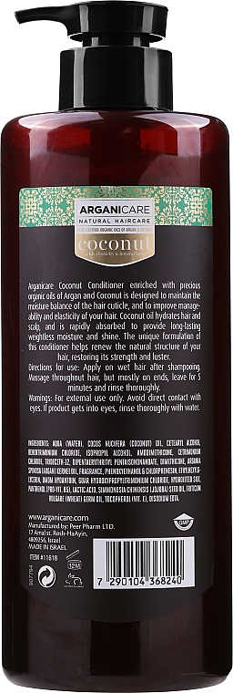 Кокосовый кондиционер для волос - Arganicare Coconut Conditioner For Dull, Very Dry & Frizzy Hair — фото N4