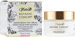 Парфумерія, косметика Денний зволожувальний крем для сухої та дуже сухої шкіри - Helia-D Botanic Concept Moisturising Cream