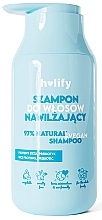 Парфумерія, косметика Зволожувальний шампунь для сухого волосся - Holify Moisturizing Shampoo For Dry Hair