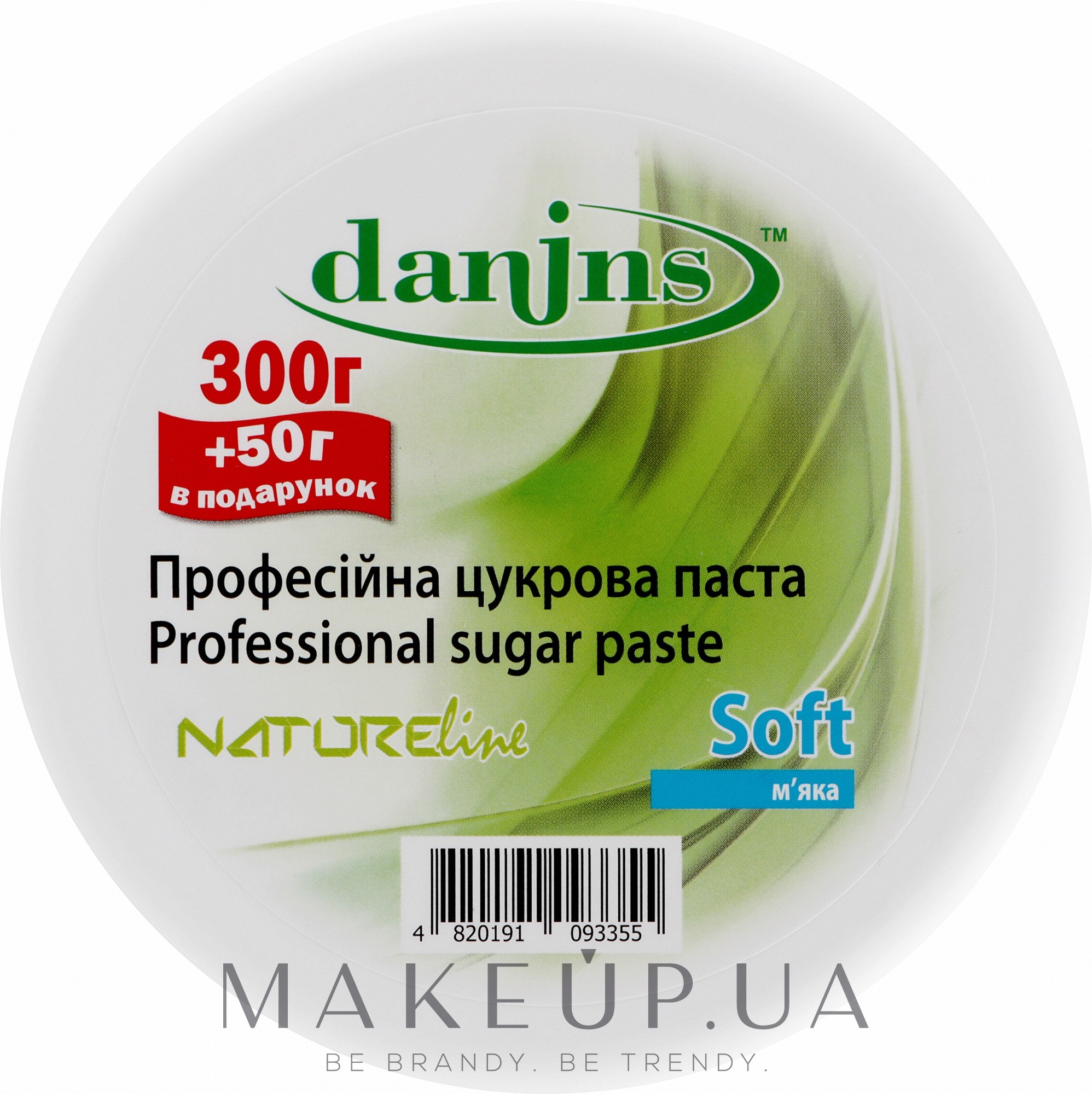 Цукрова паста для депіляції "М'яка" - Danins Professional Sugar Paste Soft — фото 350g