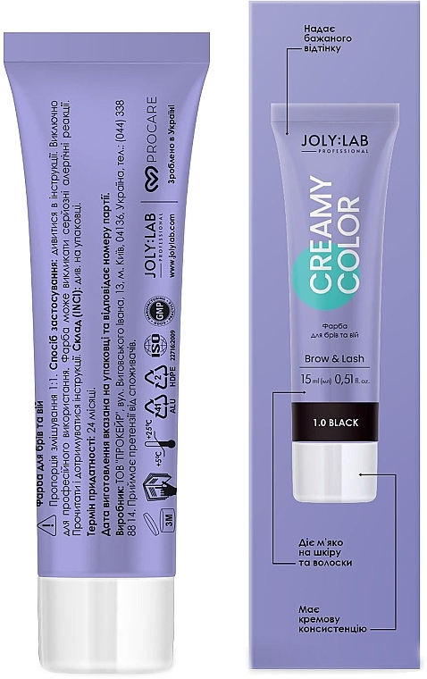 Краска для бровей и ресниц - Joly:Lab Creamy Color Brow & Lash — фото N3