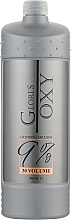 Парфумерія, косметика Окислювальна емульсія 9% - Glori's Oxy Oxidizing Emulsion 30 Volume 9 %