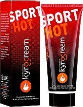 Парфумерія, косметика Протизапальний крем для тіла - Melvita Kyrocream Sport Hot Cream