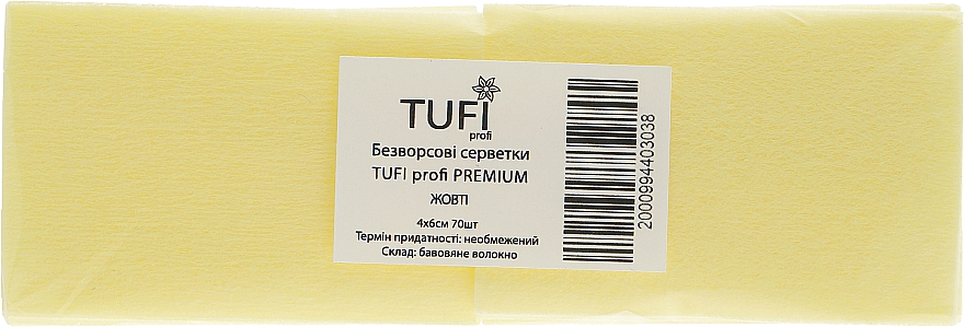 Безворсовые салфетки плотные, 4х6см, 70 шт, желтые - Tufi Profi Premium
