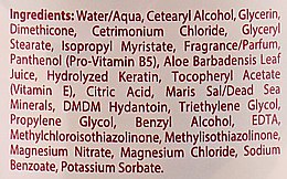 Кондиціонер з кератином - Dead Sea Collection Keratin Mineral Conditioner — фото N3