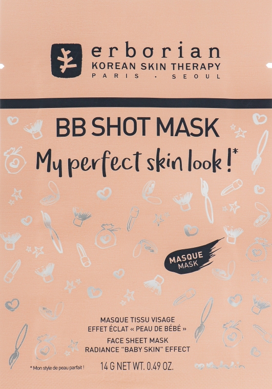 Тканинна маска для обличчя - Erborian BB Shot Mask — фото N1