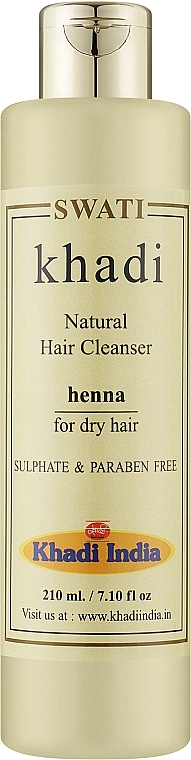 Трав'яний шампунь-кондиціонер для сухого волосся "Хна" - Khadi Swati Herbal Hair Cleanser Henna — фото N1