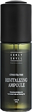 Ревитализирующая ампула для чувствительной кожи головы и тонких волос - Curly Shyll Revitalizing Ampoule — фото N1