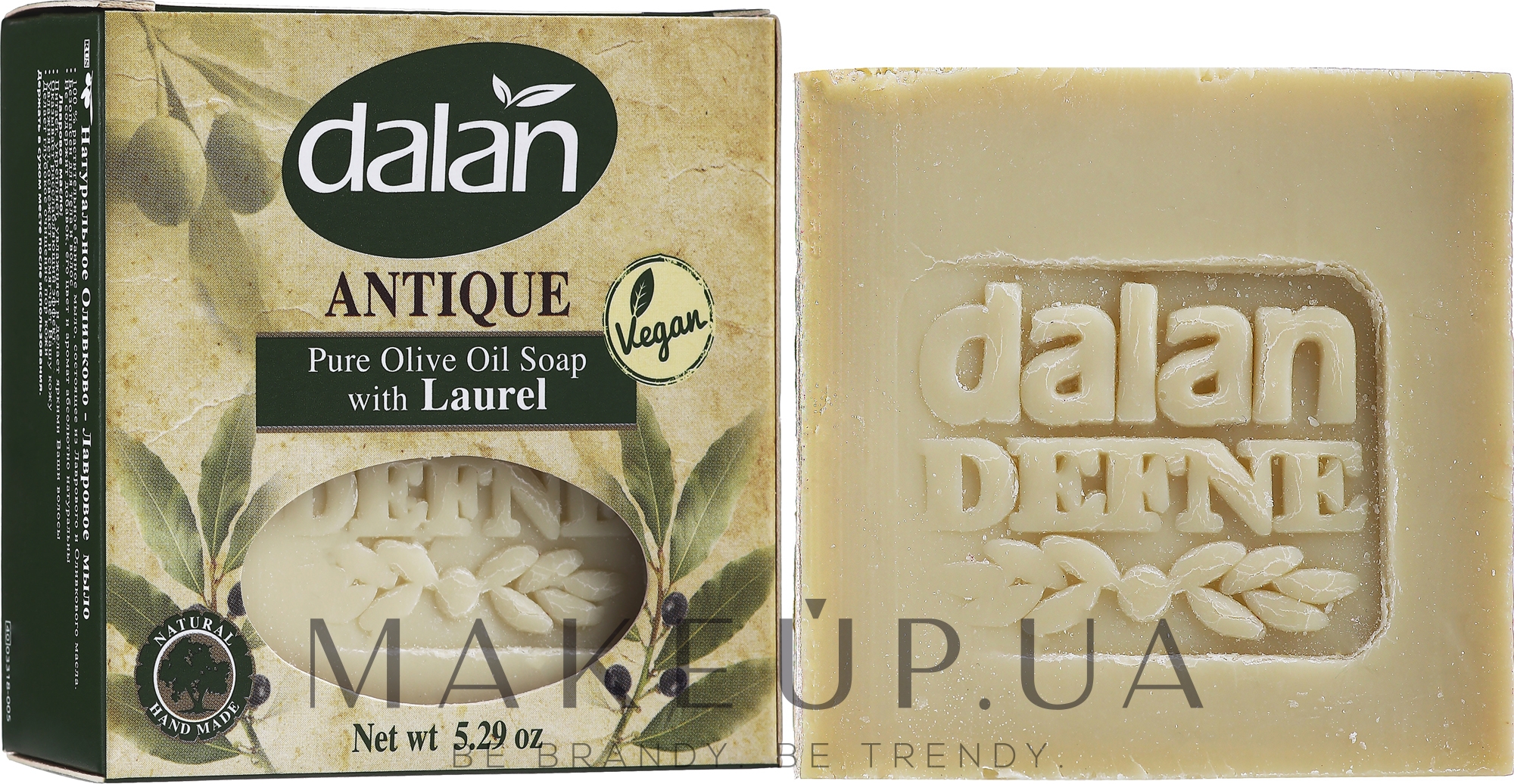 Тверде мило з оливковою олією - Dalan Antique Daphne soap with Olive Oil 100% — фото 150g