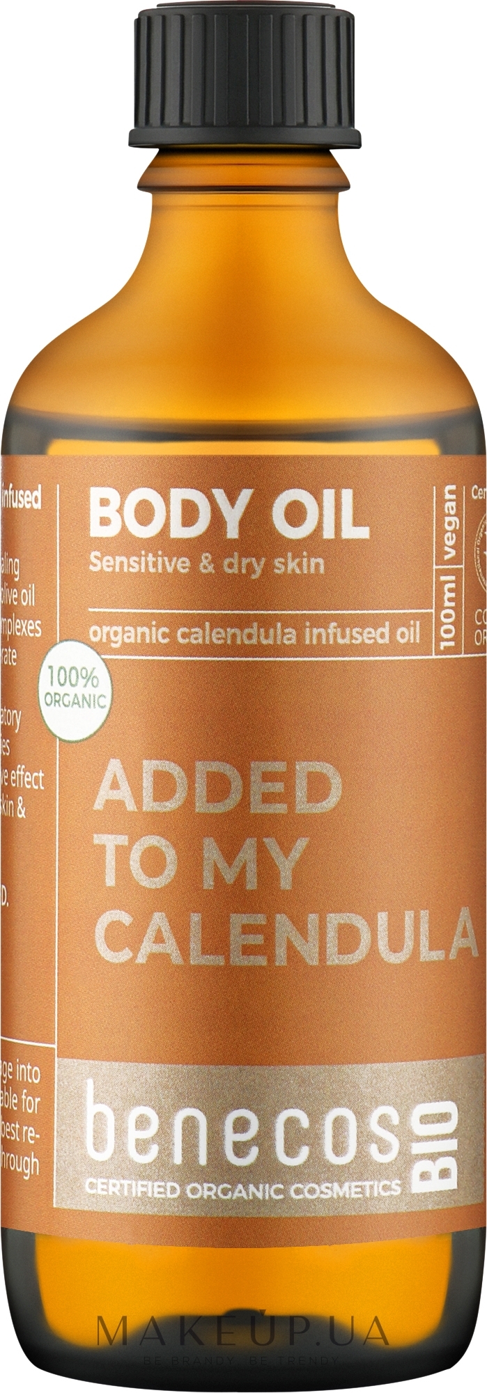 Масло для тела "Календула" - Benecos BIO Added To My Calendula Calendula Infused Body Oil — фото 100ml