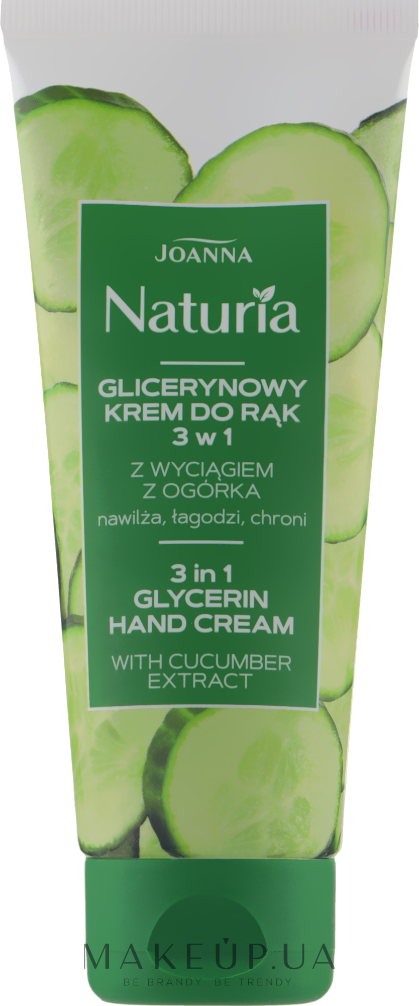 Гліцериновий крем для рук - Joanna Naturia Glycerin Smoothing Cucumber Hand Cream — фото 100g
