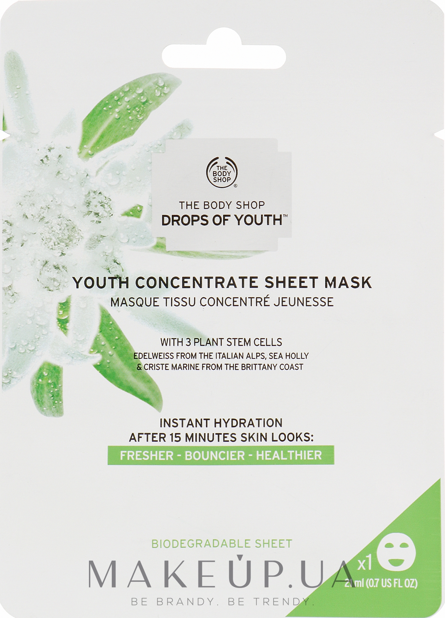 Тканевая маска для лица - The Body Shop Youth Concentrate Sheet Mask — фото 21ml