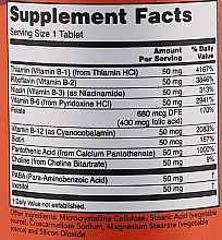 Витамины В-50 в таблетках - Now Foods Vitamin B-50 Tablets — фото N2