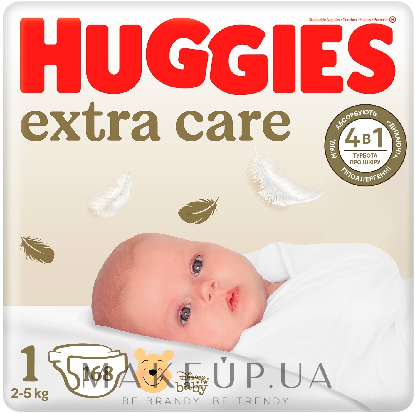Підгузки Extra Care, розмір 1 (2-5 кг), 168 шт. - Huggies — фото 168шт