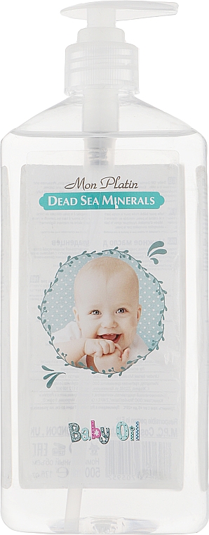 Нежное масло для младенцев - Mon Platin DSM Baby Soft Oil — фото N3