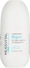 Дезодорант-антиперспірант - Mussvital Dermactive Deodorant Forte — фото N1