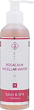 Духи, Парфюмерия, косметика Успокаивающая мицеллярная вода - Charmine Rose Rosacalm Micellar Water