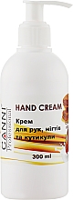 Крем для рук, ногтей и кутикулы с пчелиным воском - Canni Hand Cream — фото N3