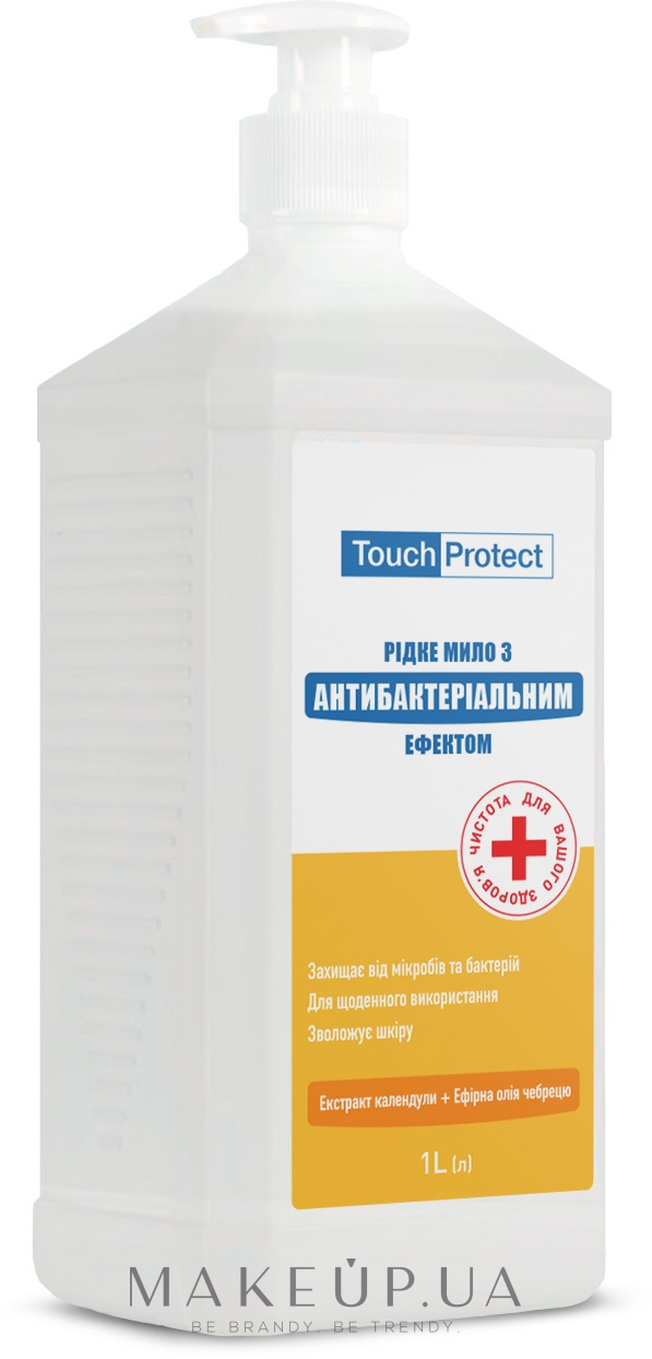 Жидкое мыло с антибактериальным эффектом "Календула и чабрец" - Touch Protect — фото 1000ml