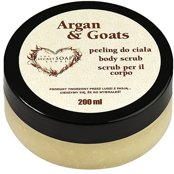 Скраб для тіла "Арганія і козяче молоко" - Soap&Friends Argan & Goats Body Scrub — фото N1