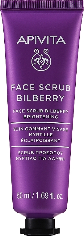 Скраб для обличчя з чорницею «Освітлення» - Apivita Face Scrub With Bilberry