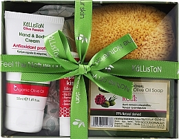 Набор, вариант 4 - Kalliston Gift Box (soap/100g + cr/50ml + lip/balm/5.2g + sponge/1pc) — фото N1